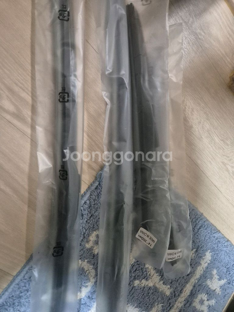 차량용 와이퍼 새상품 4개 650 350--0