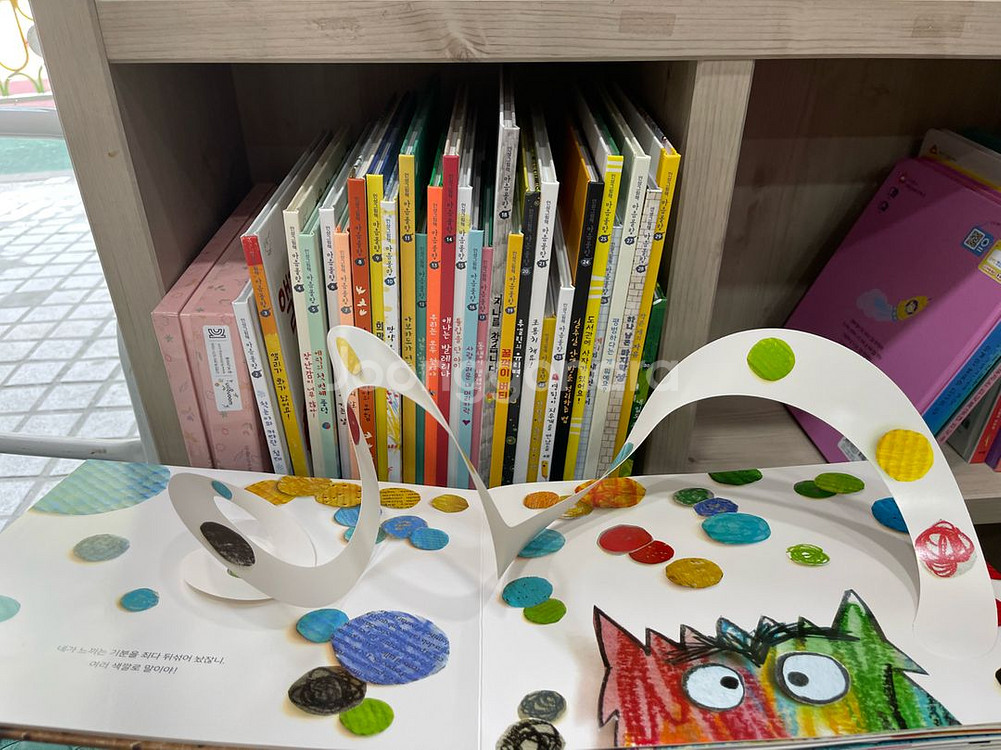 웅진북클럽 마음몰랑 새책풀세트--4