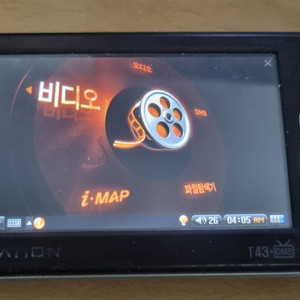 아이스테이션 T43 PMP