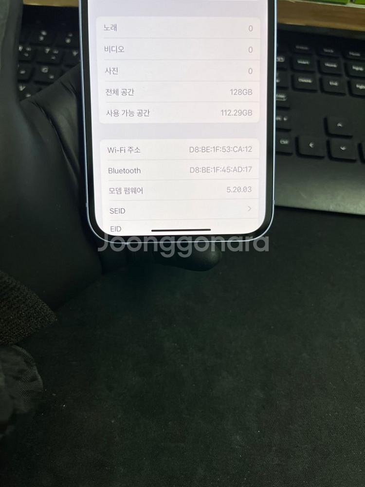 아이폰12 128G 퍼플 S급!--8
