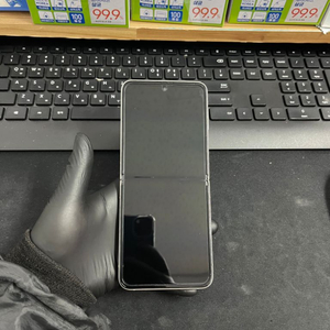 KT 갤럭시Z플립3 256G 크림 S급!