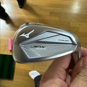 미즈노 JPX923 아이언 세트