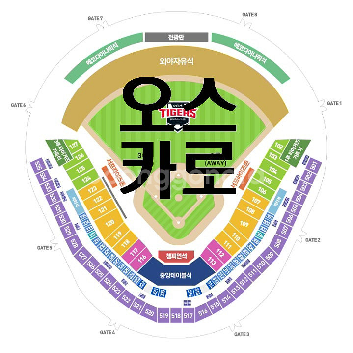 한화 vs 기아 광주 6/6 금(현충일) 외야자유석--0