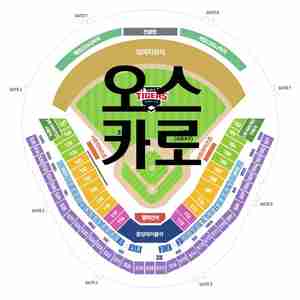 한화 vs 기아 광주 6/6 금(현충일) 외야자유석