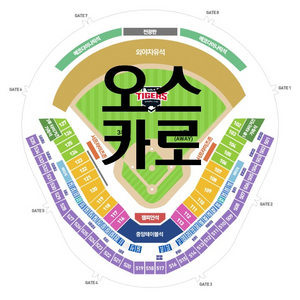 한화 vs 기아 광주 6/6 금(현충일) 외야자유석