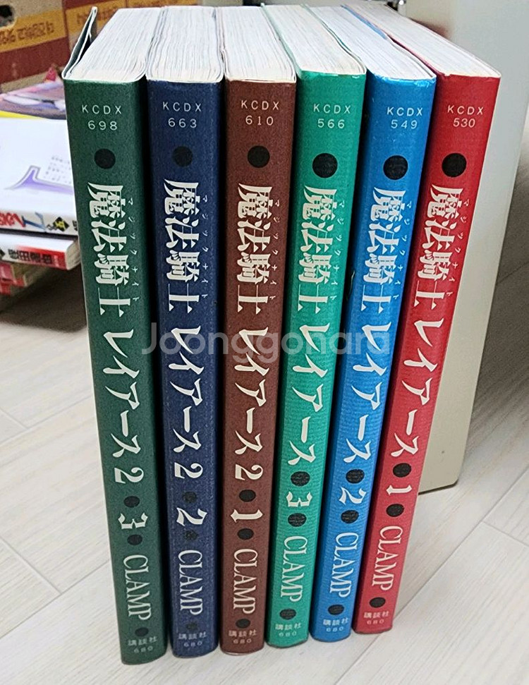 (택포)마법기사 레이어스 1,2부 6권 일본원서 소장용--0