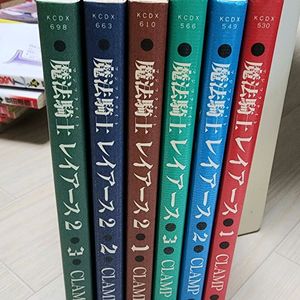 (택포)마법기사 레이어스 1,2부 6권 일본원서 소장용