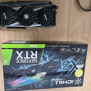 rtx3080 inno3d ichillx4