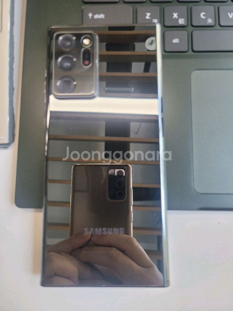 갤럭시노트 20 울트라 블랙 12+256g S급--3