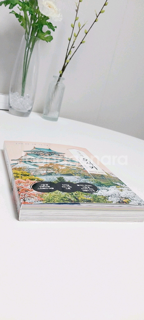 [새책] 오사카 여행책 / 2025년 최신판--1