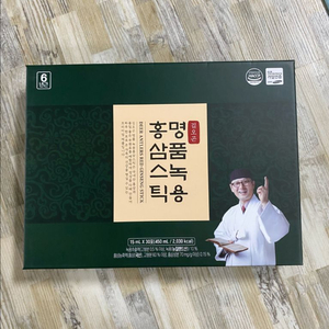 원가 10만원 김오곤 명품 녹용 홍삼 스틱 1박스