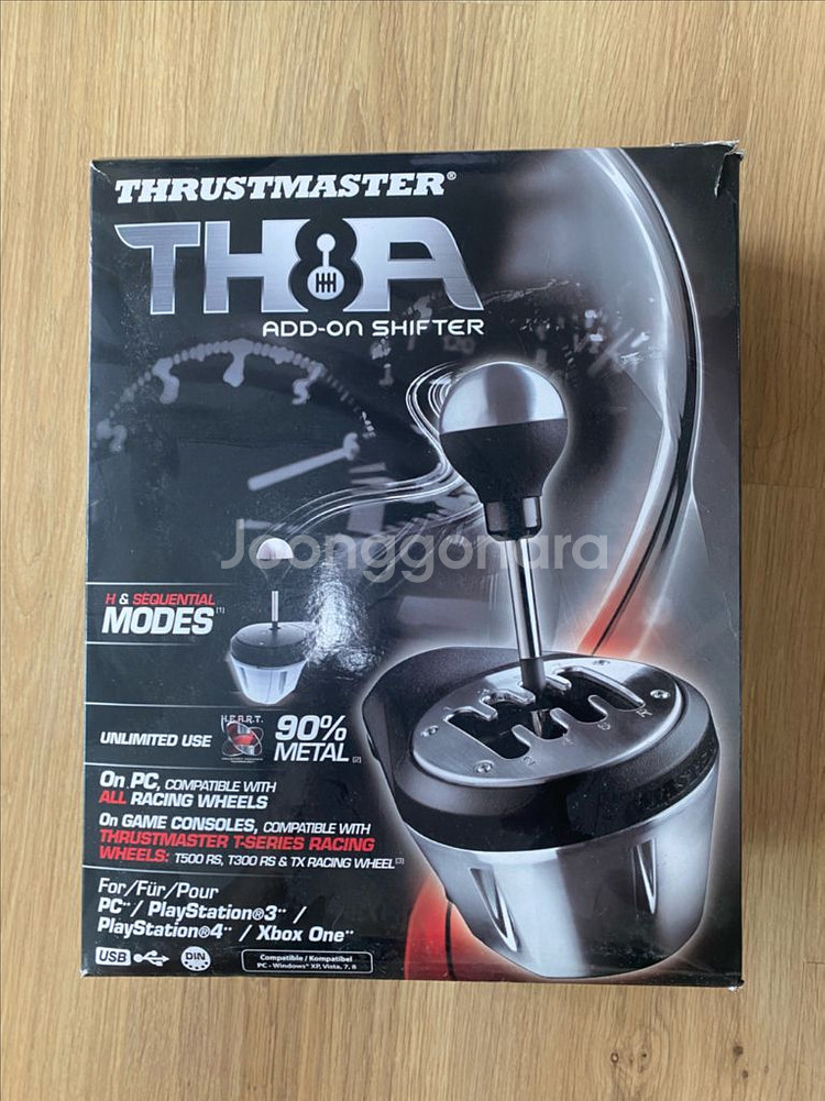 트러스트마스터 t150, TH8A 쉬프터, 거치대--1
