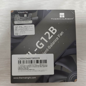 써멀라이트 TL-G12B 쿨링 팬 판매
