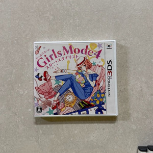 닌텐도 3DS 걸스스타일 (걸즈모드4) 게임 소프트 판