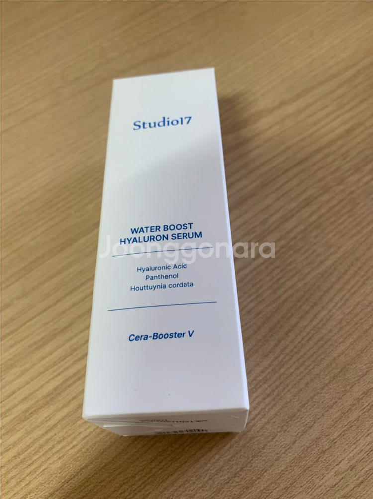 스튜디오17 수분가득 히알루론 세럼 80ml--0