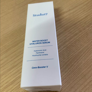 스튜디오17 수분가득 히알루론 세럼 80ml
