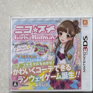 닌텐도 3DS 일본판 게임 소프트 판매합니다