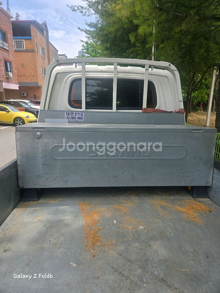 1톤 연장통 판매--0