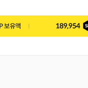 서든sp 18.9만