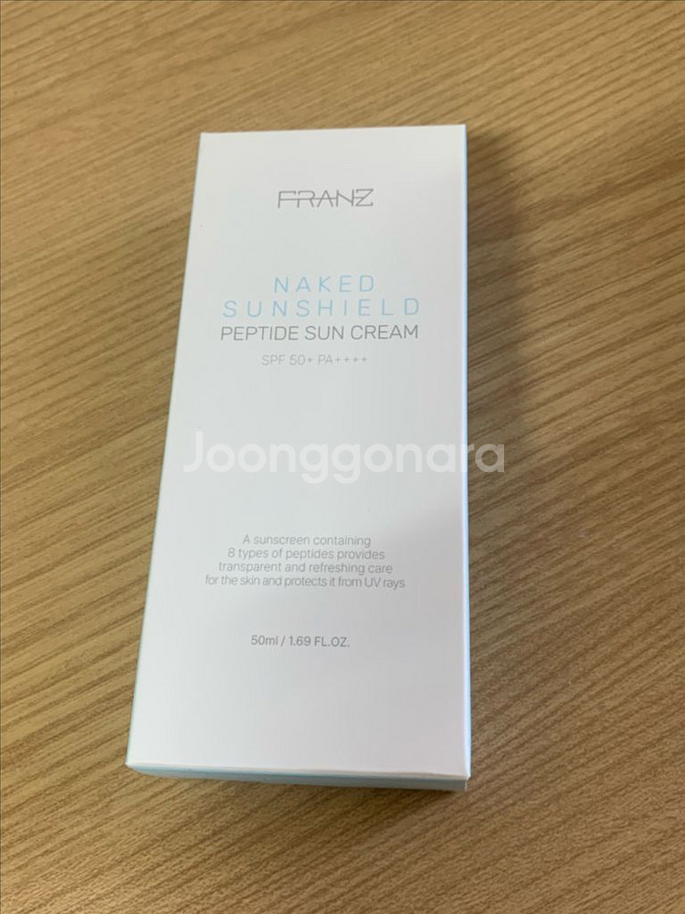 최화정 선크림) 프란츠 네이키드 선쉴드 펩타이드 선크림--0