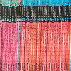 택포)어린이삼국유사삼국사기+고려조선이야기