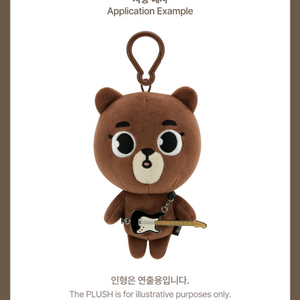 데이식스 콘서트 엠디 인형 앨범 데니멀즈 쁘띠멀즈