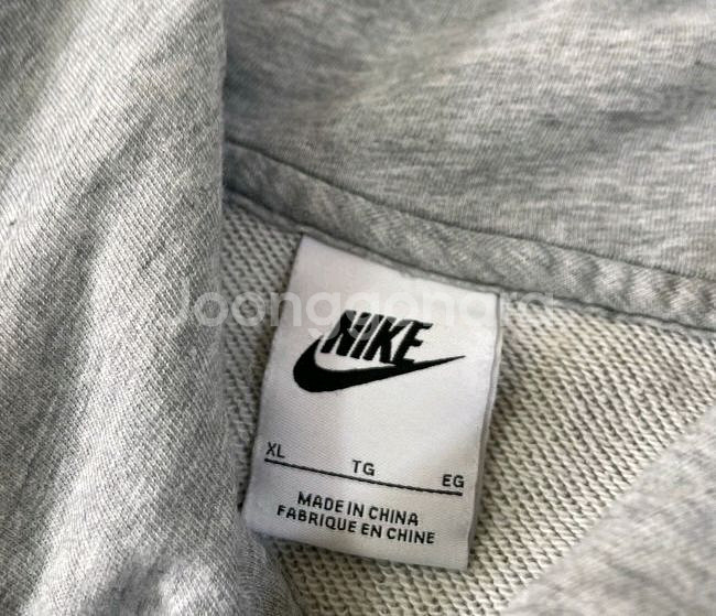 나이키 그레이 후드 져지집업 105/XL--3