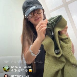 후왓웨어 팬츠