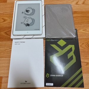 이북리더기 교보 SAM 2nd Plus