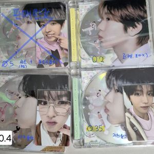 엔시티 위시 팝팝 쥬얼, 포카 판매