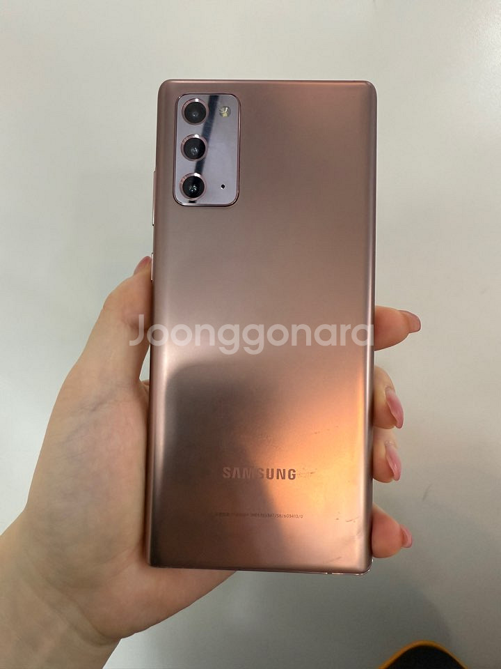 갤럭시노트20 256GB 브론즈/ Y826--1