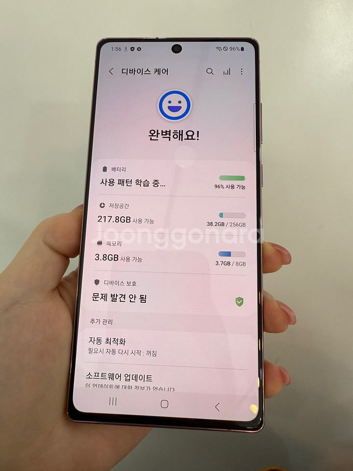 갤럭시노트20 256GB 브론즈/ Y826--4