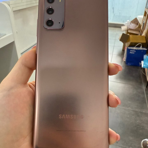 갤럭시노트20 256GB 브론즈/ Y826