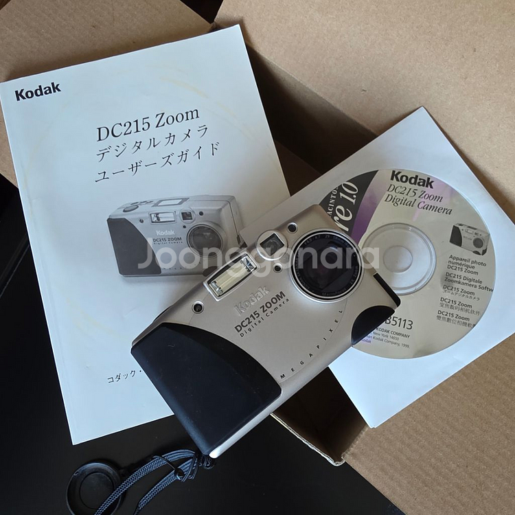고장 코닥 DC215 부품용 장식용 디카 박스포함--0