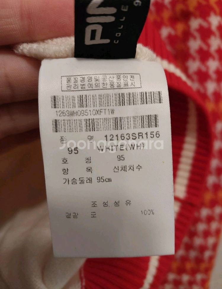 PING 골프 정품 여성 모 100% 소재 긴팔 90--4