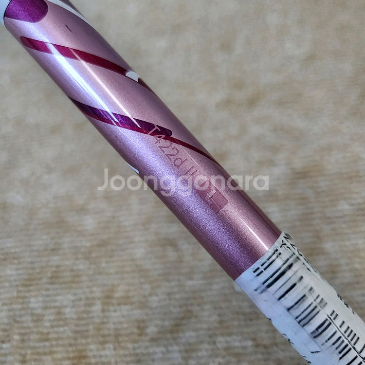 야마하CS HM+ 11.5도드라이버 L정품E505143--6