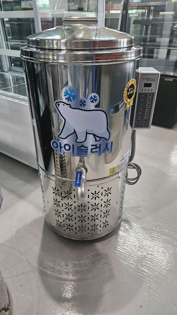 에버젠 업소용육수통 아이슬러시50 ADC-MS50 이미지