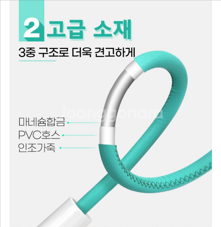 침대용 닌텐도, 태블릿, 스마트폰 거치대 자바라--3