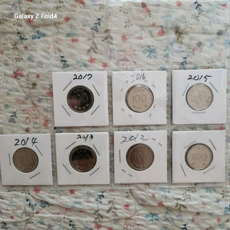 희귀동전 100원짜리 이미지