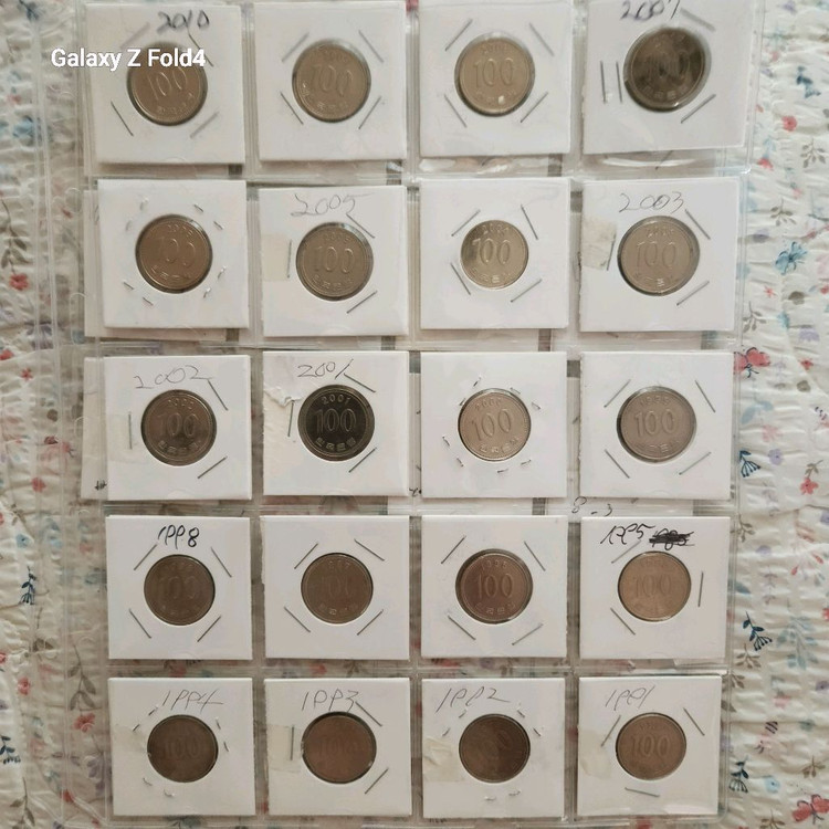 희귀동전 100원짜리 이미지