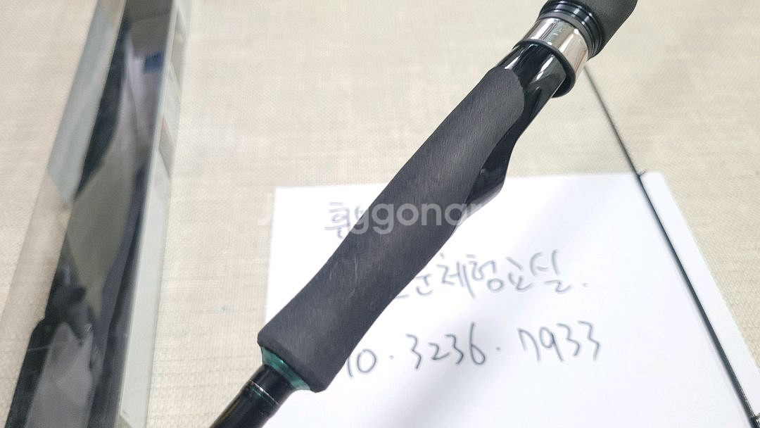 다이와 정품 에메랄다스 보트 X 70MLS-S 신동품--1
