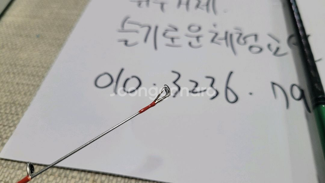 다이와 정품 에메랄다스 보트 X 70MLS-S 신동품--7