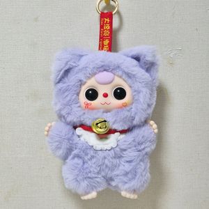 아기 고양이 봉제 인형 키링 가방 고리