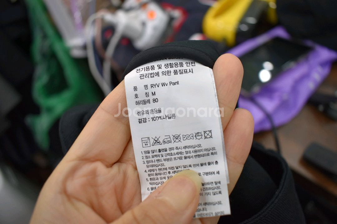 아디다스 바지<<31>>--4