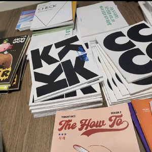 택포 강남대성 재종 자료, 메가스터디 실전모의고사 등