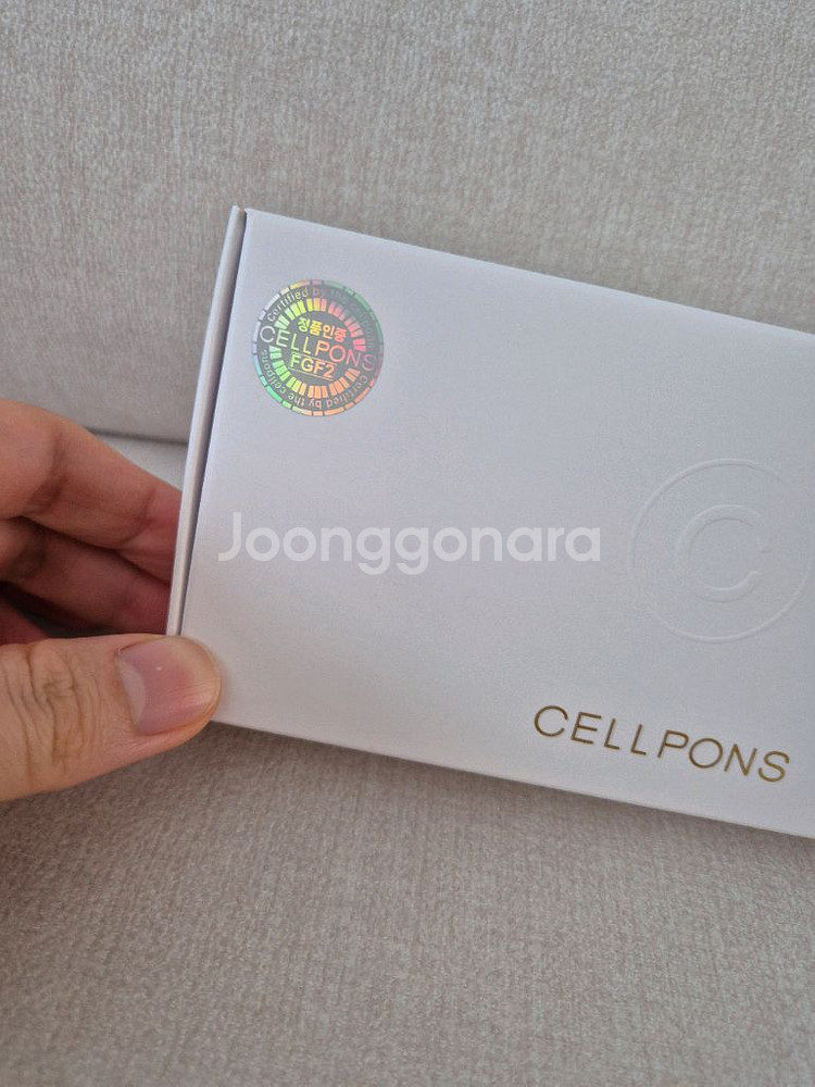 셀폰즈 리프팅 앰플마스크 4주분--1