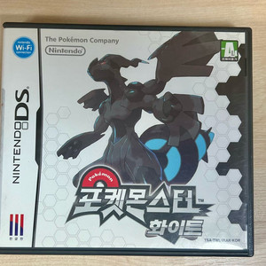 포켓몬스터 화이트