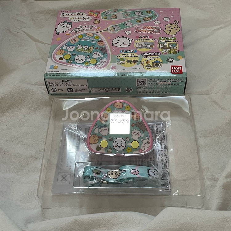 치이카와 먼작귀 다마고치 치이카와와 함께--0