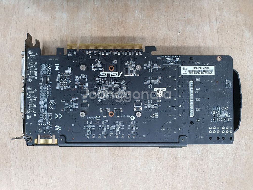 ASUS GTX 560 1G 그래픽카드--1