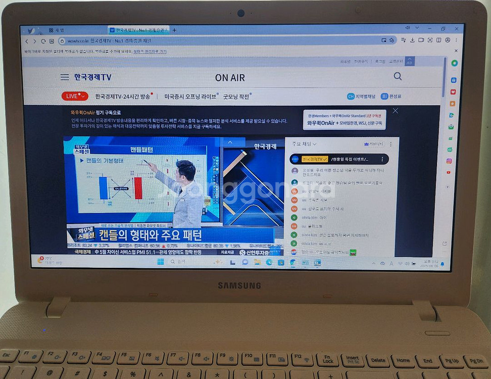 삼성노트북--3